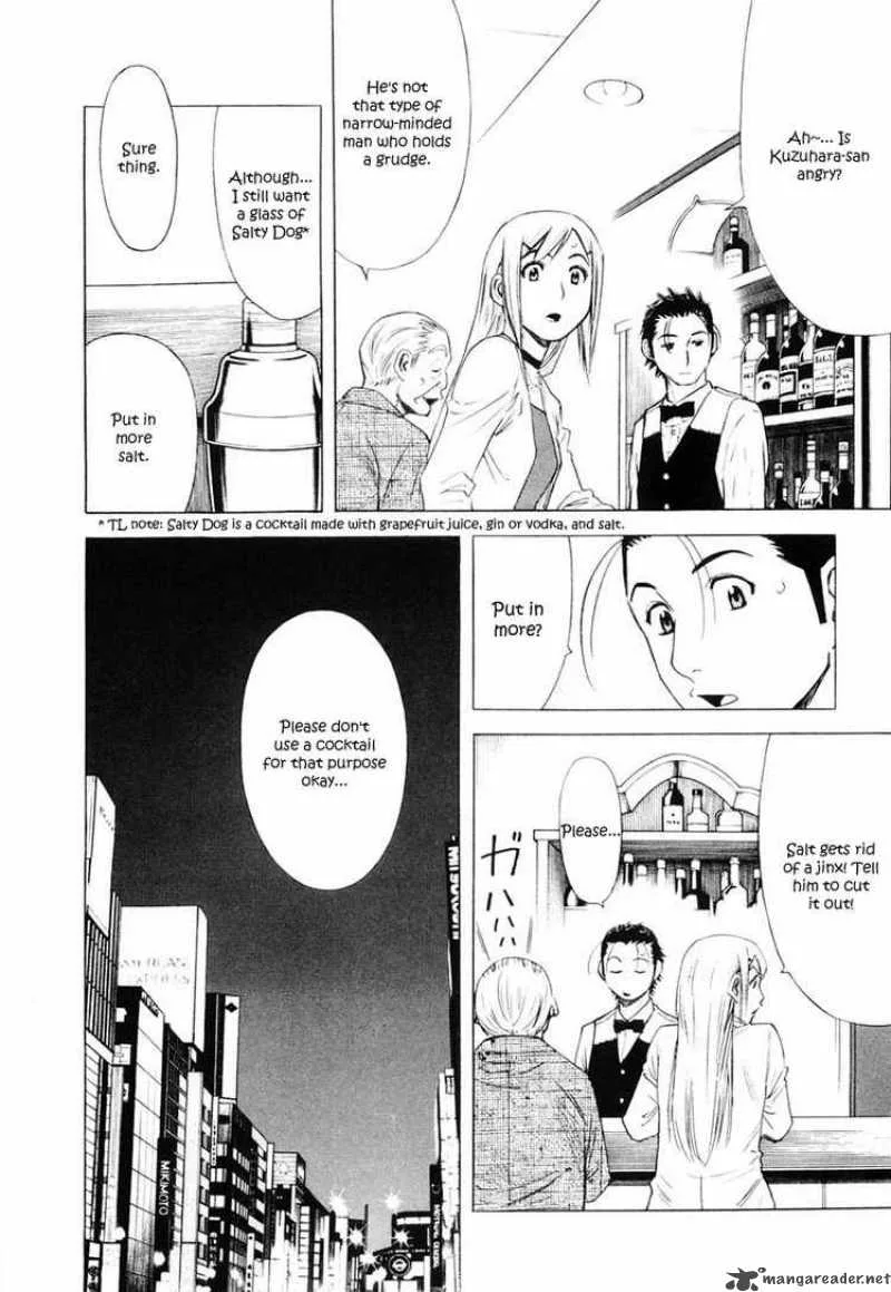 Bartender Chapter 6 page 24