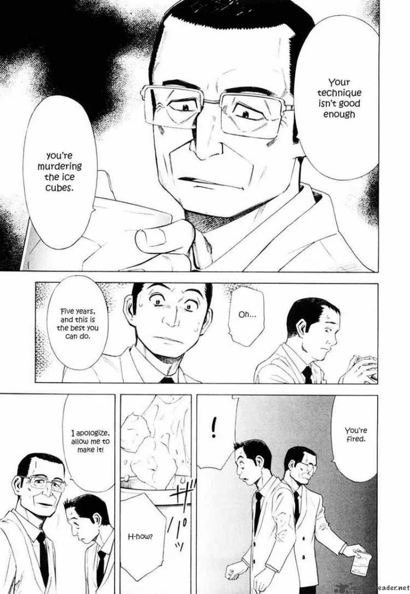 Bartender Chapter 6 page 5
