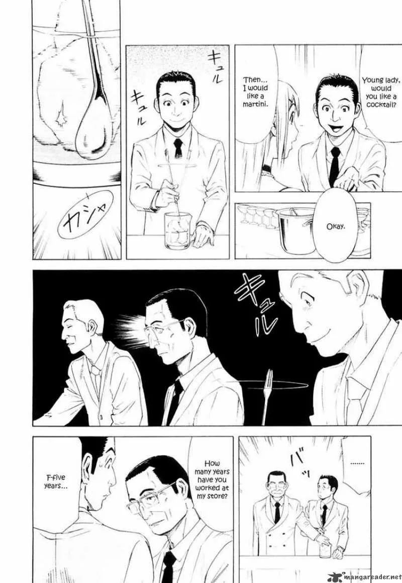 Bartender Chapter 6 page 4