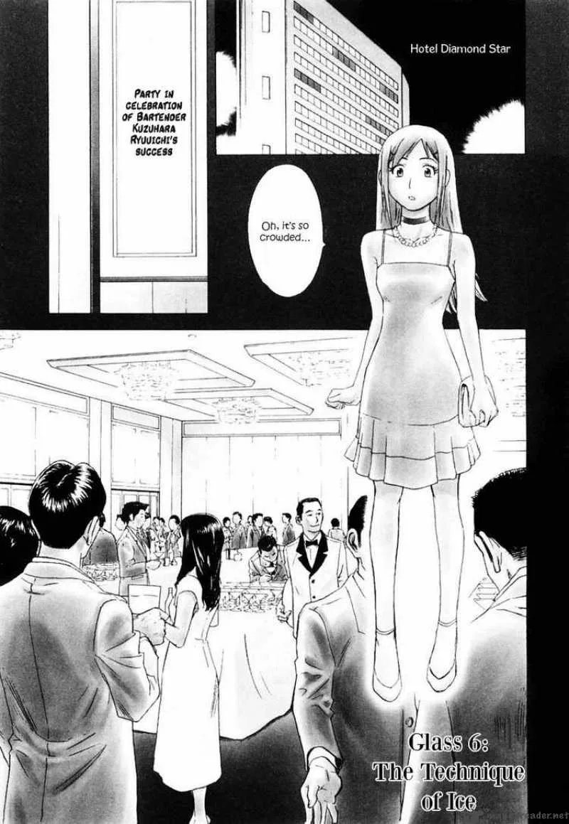 Bartender Chapter 6 page 1