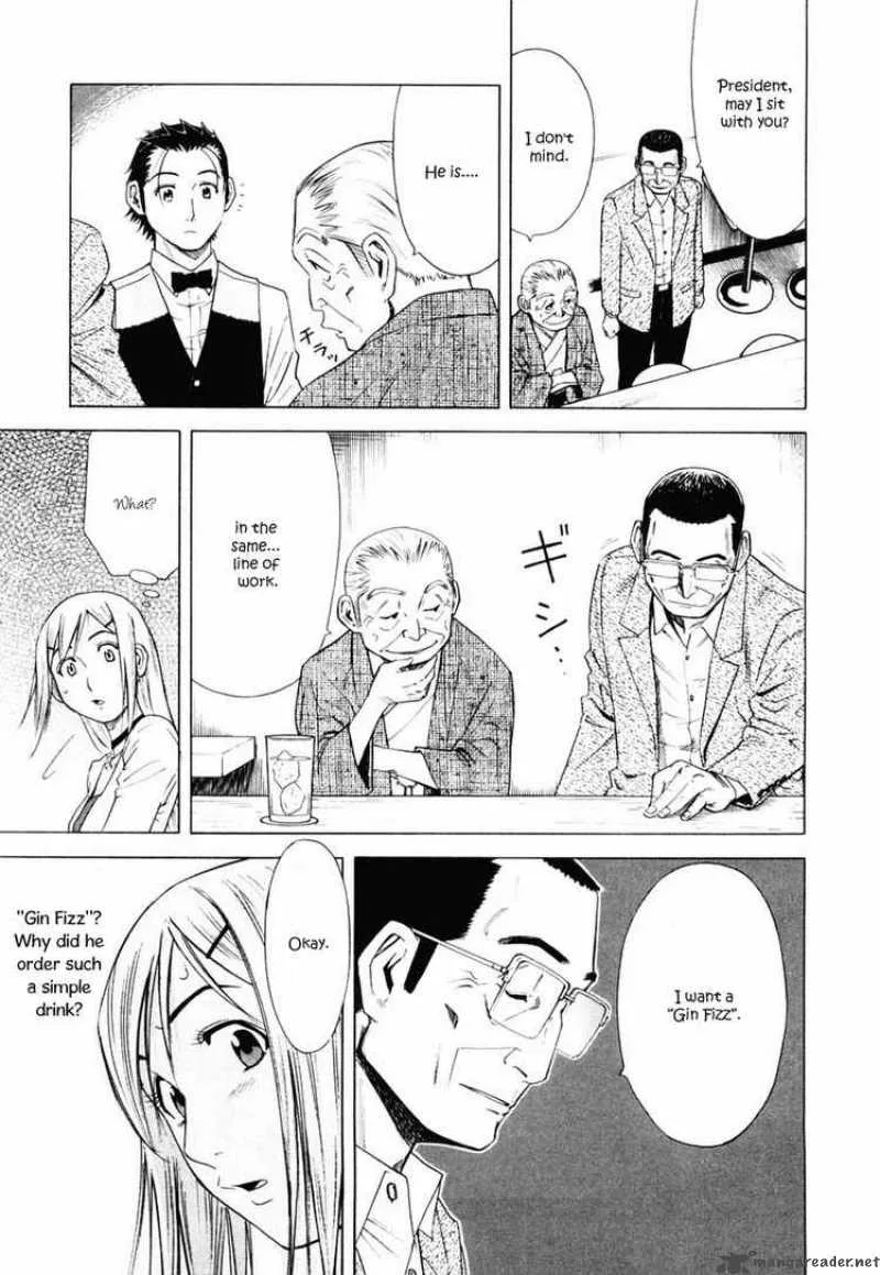 Bartender Chapter 6 page 13