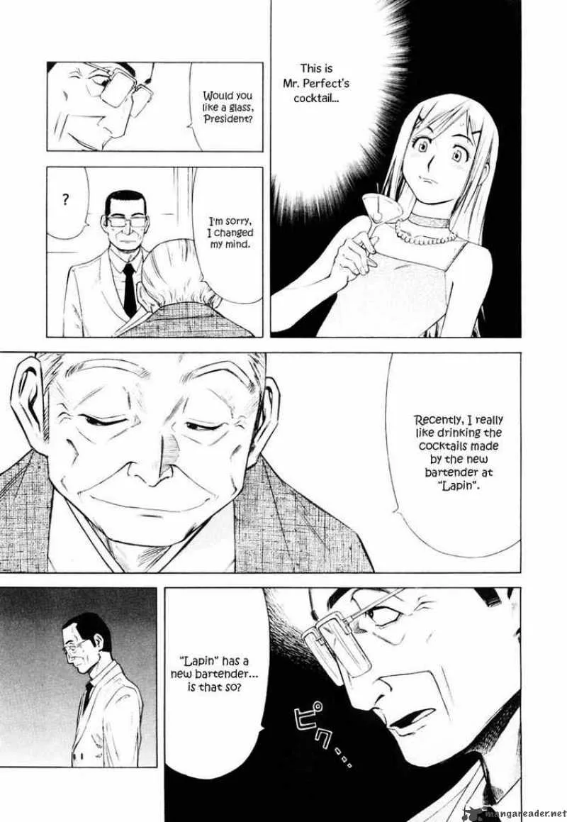 Bartender Chapter 6 page 9
