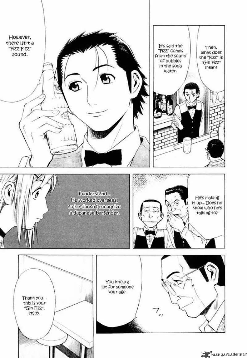 Bartender Chapter 6 page 15