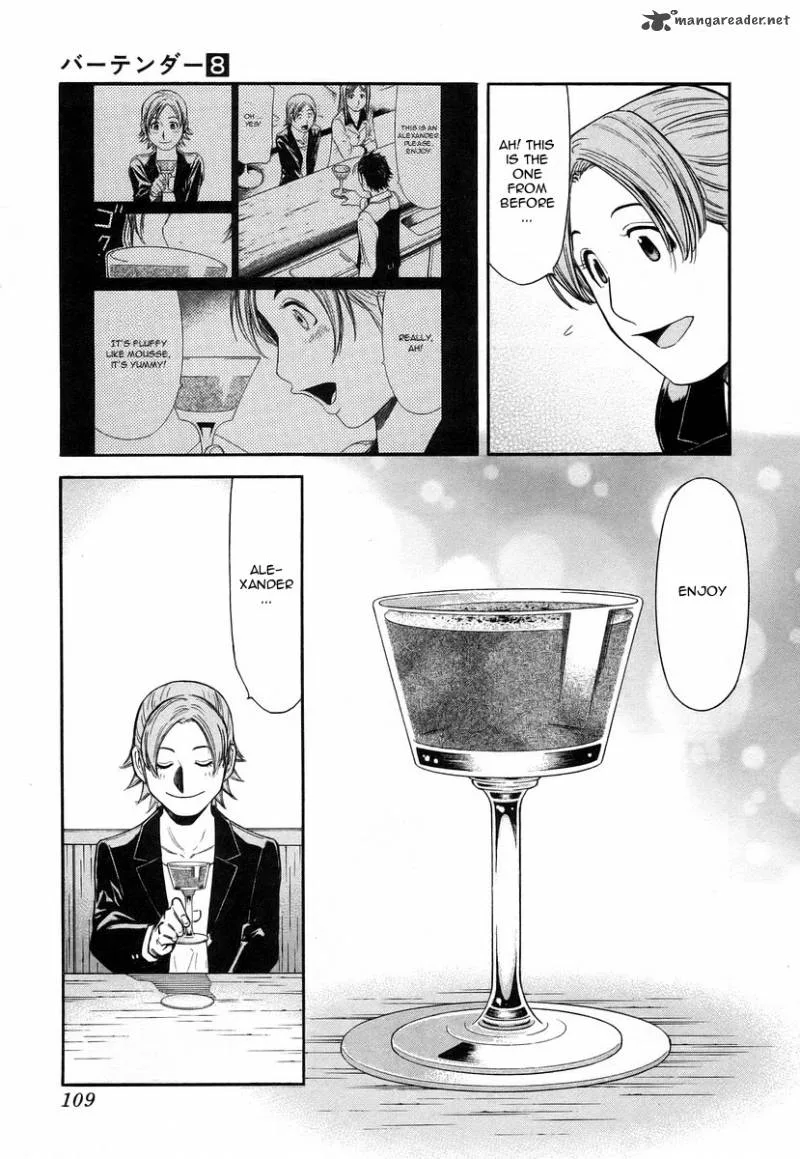 Bartender Chapter 60 page 11