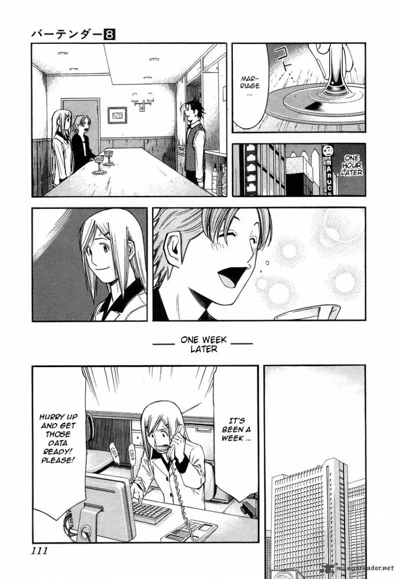 Bartender Chapter 60 page 13