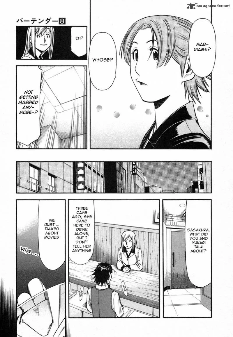 Bartender Chapter 60 page 15
