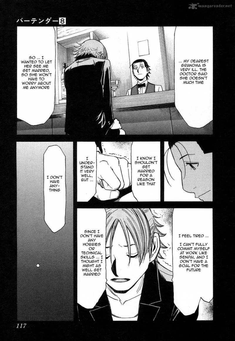 Bartender Chapter 60 page 19