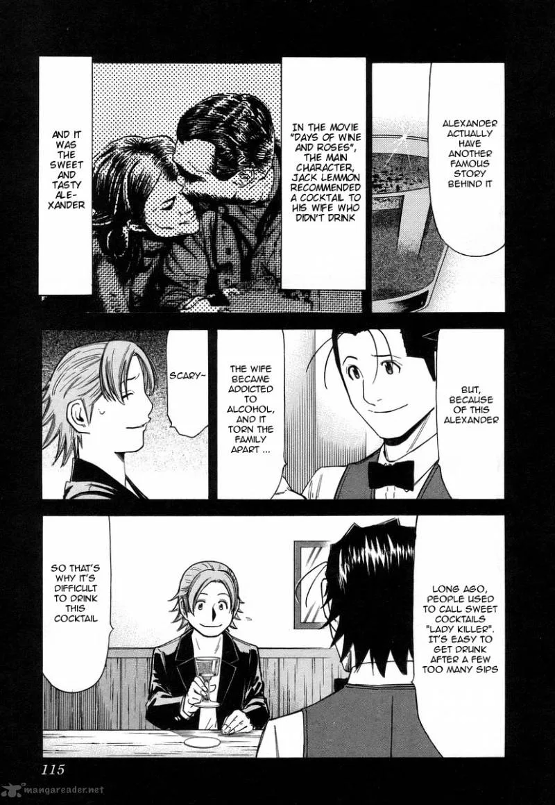 Bartender Chapter 60 page 17
