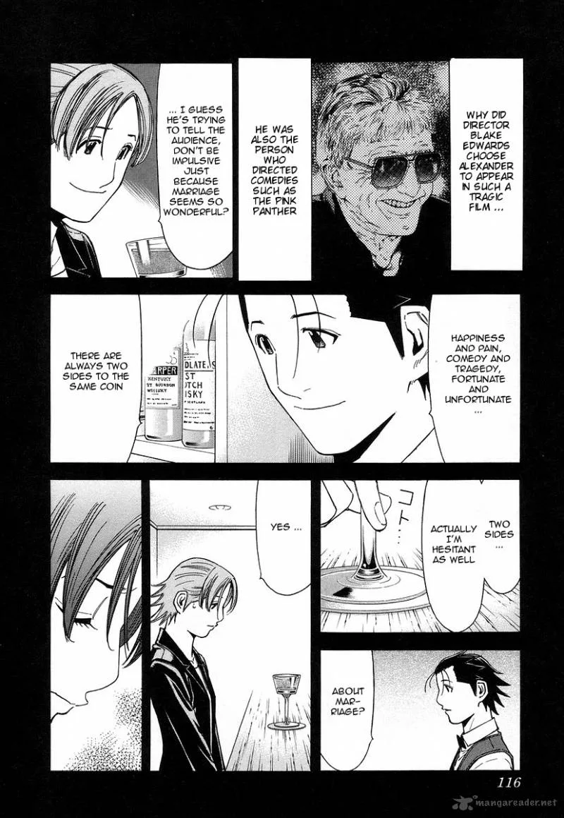 Bartender Chapter 60 page 18