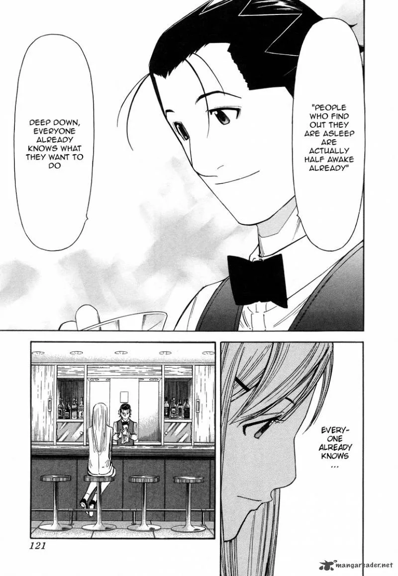 Bartender Chapter 60 page 23