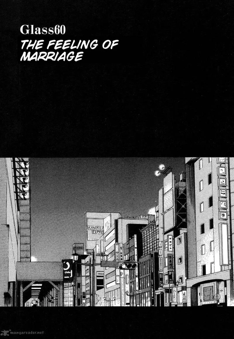 Bartender Chapter 60 page 1