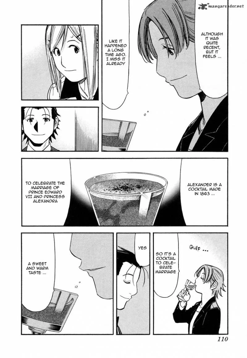 Bartender Chapter 60 page 12