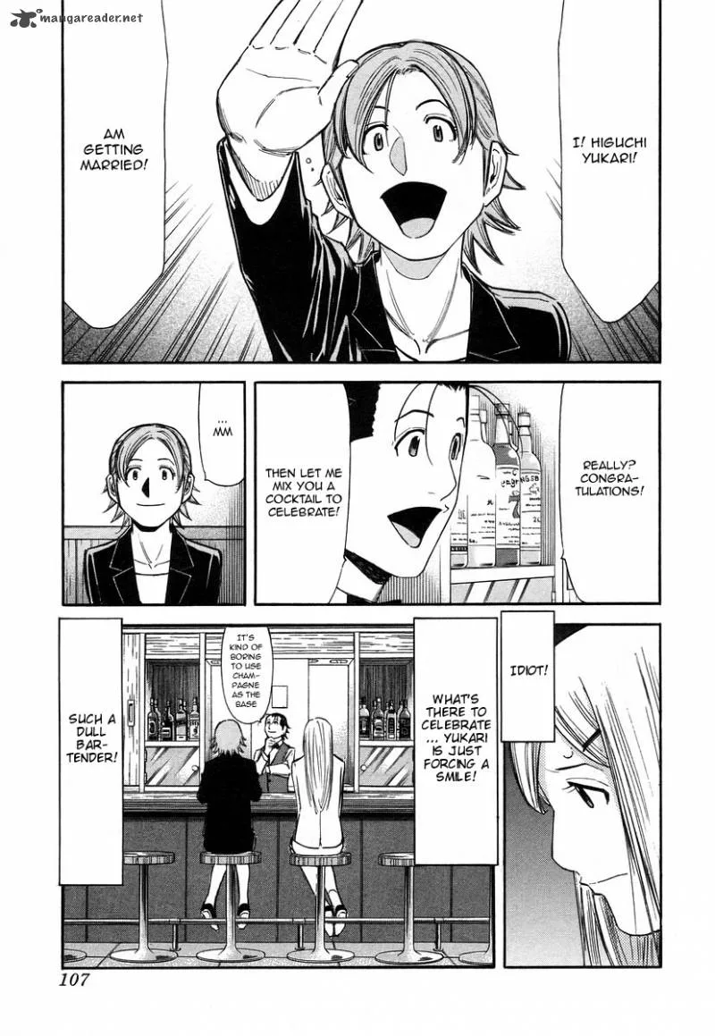 Bartender Chapter 60 page 9