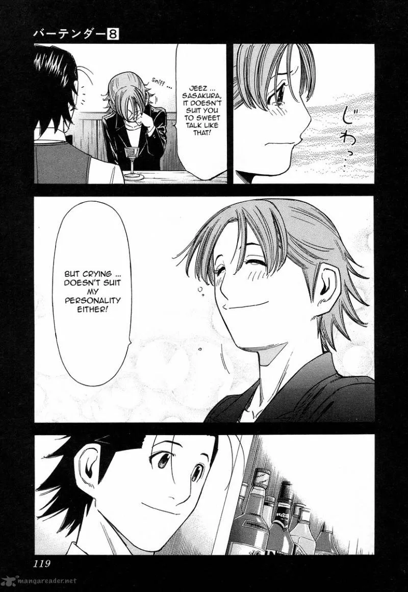 Bartender Chapter 60 page 21