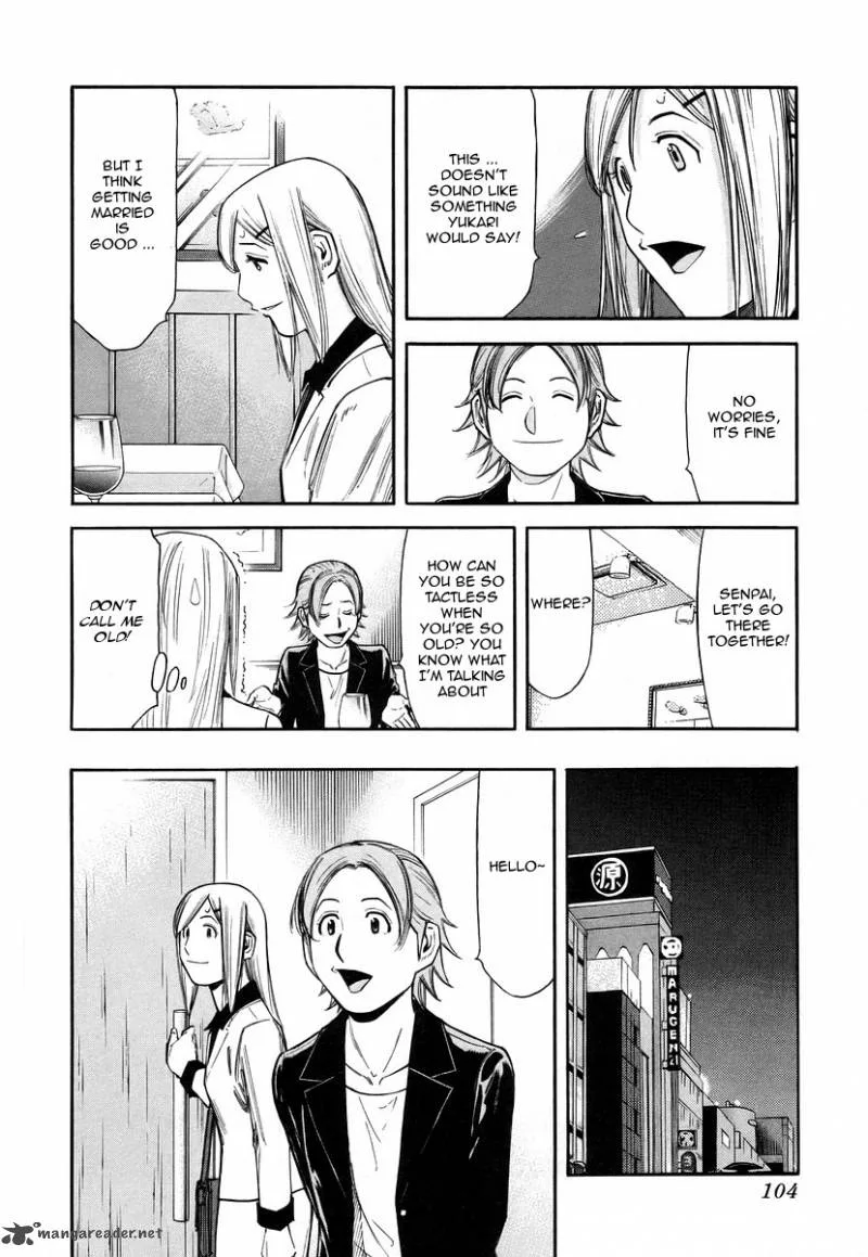 Bartender Chapter 60 page 6