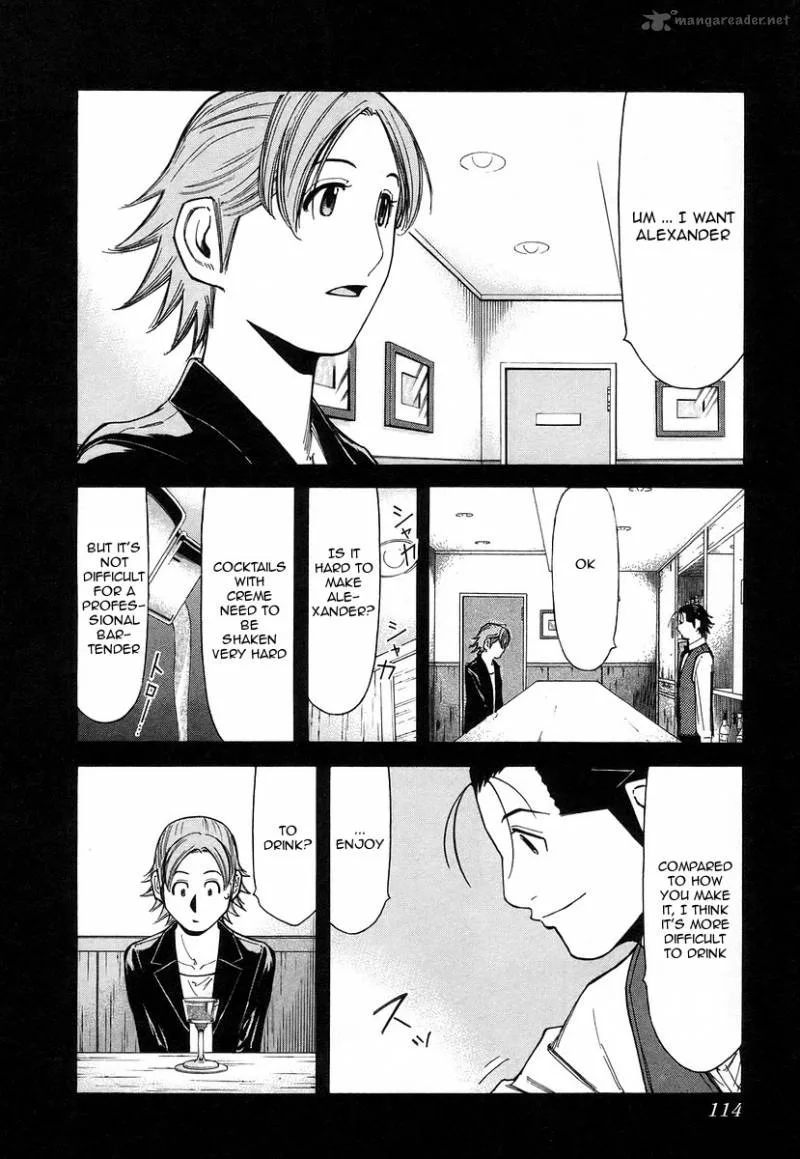 Bartender Chapter 60 page 16