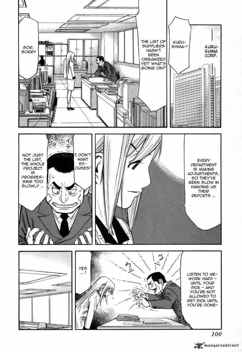 Bartender Chapter 60 page 2