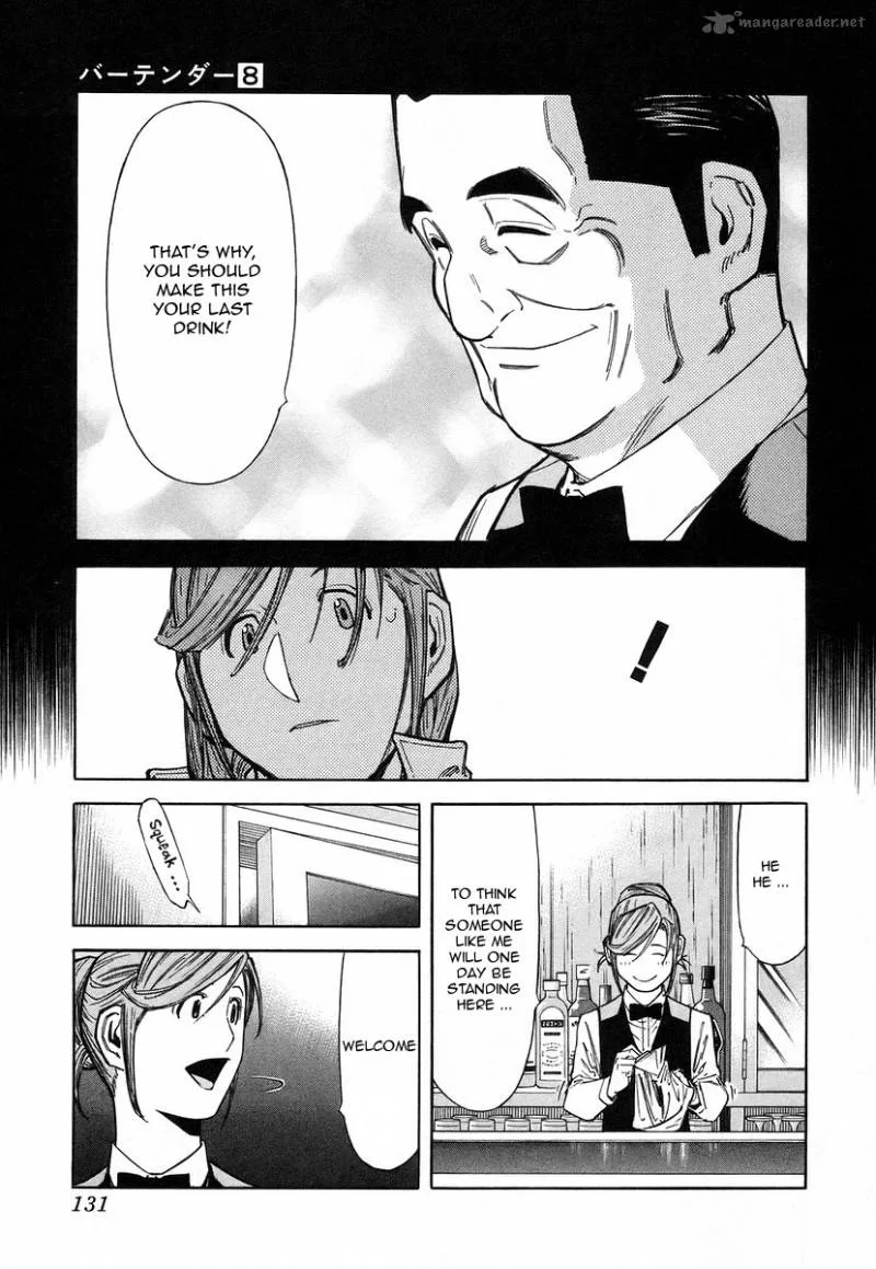 Bartender Chapter 61 page 9
