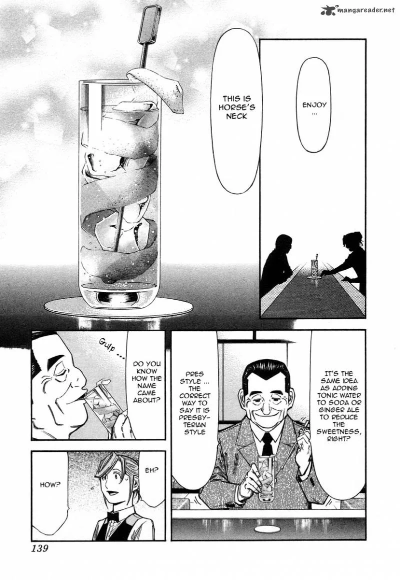 Bartender Chapter 61 page 17