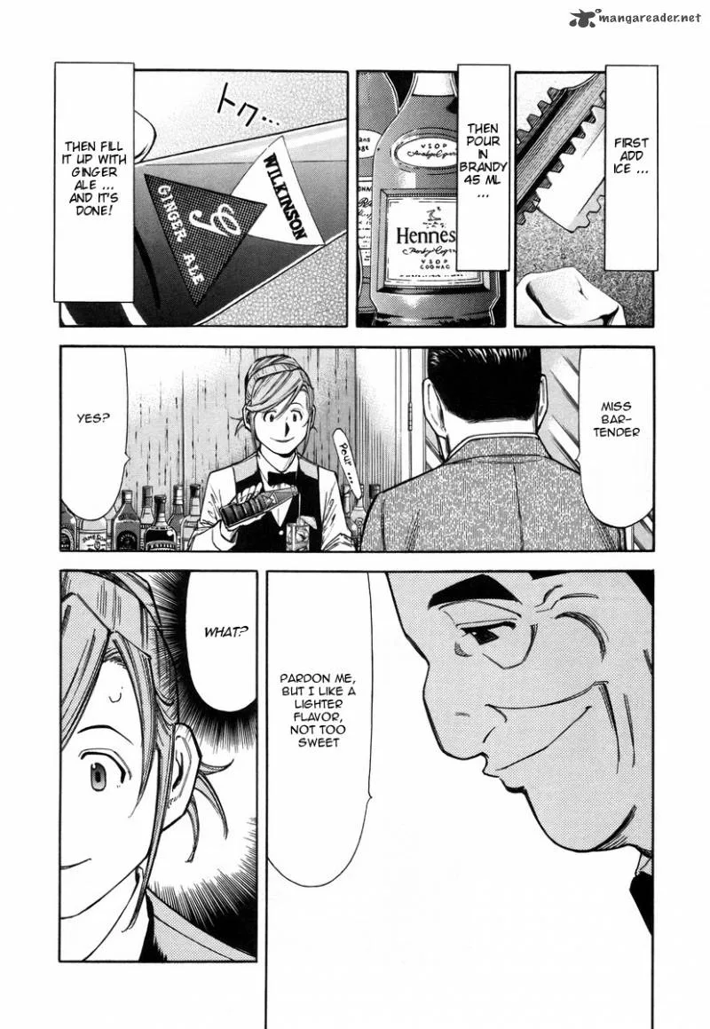 Bartender Chapter 61 page 14