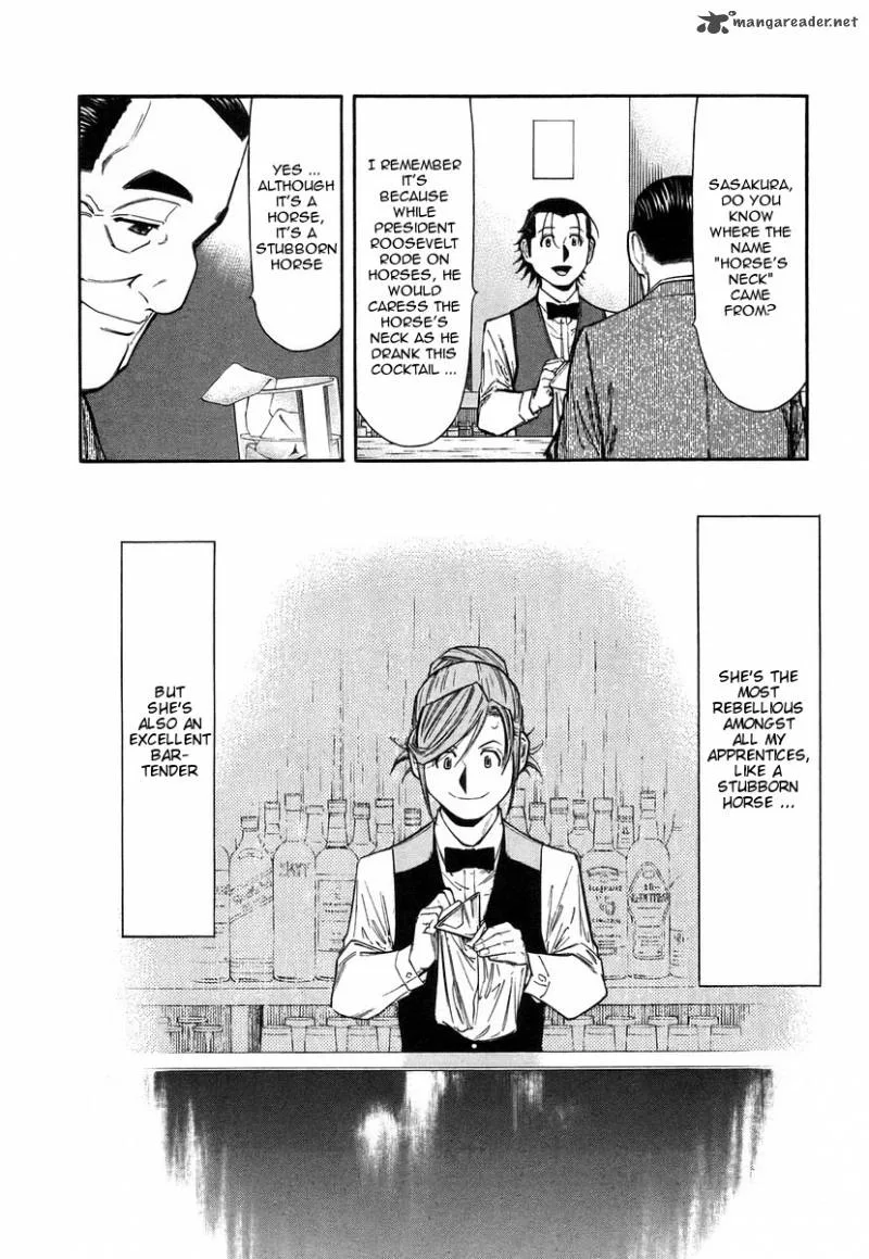 Bartender Chapter 61 page 24