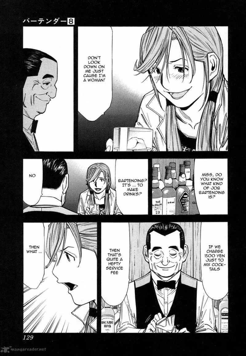 Bartender Chapter 61 page 7