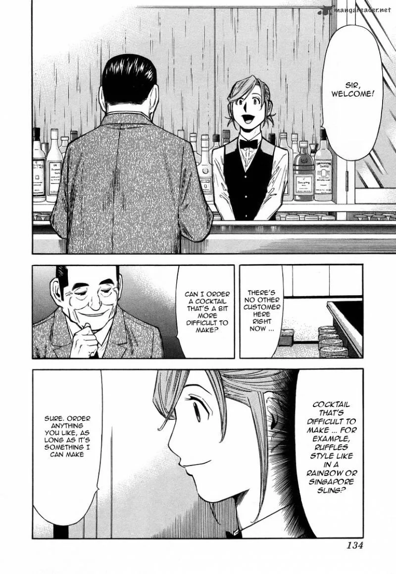 Bartender Chapter 61 page 12