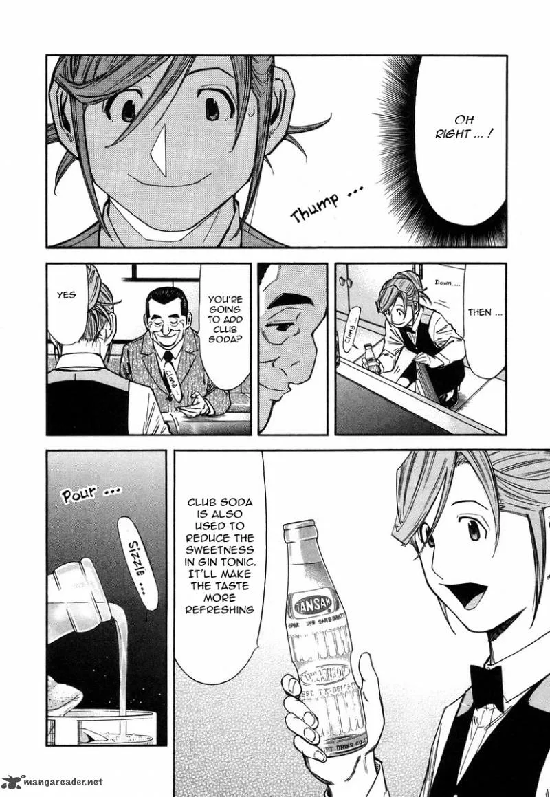 Bartender Chapter 61 page 16