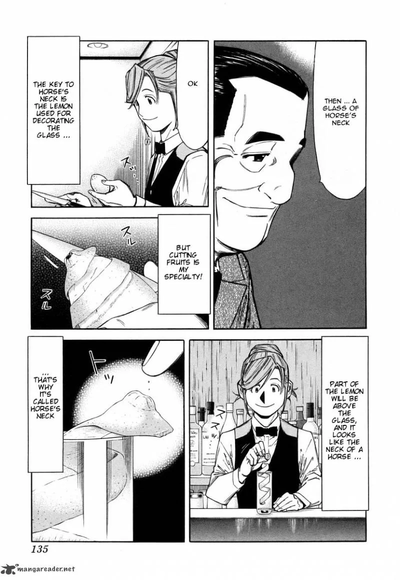 Bartender Chapter 61 page 13