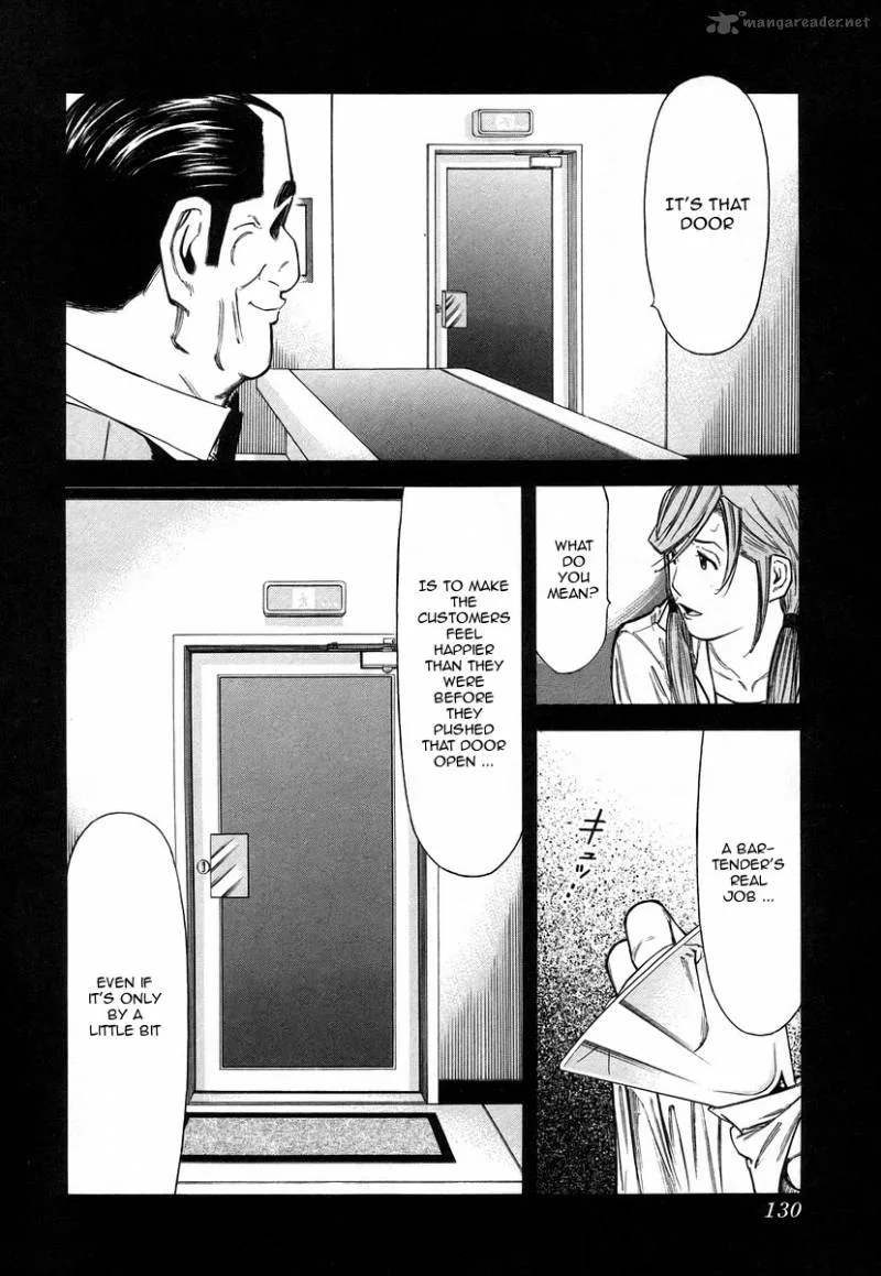 Bartender Chapter 61 page 8
