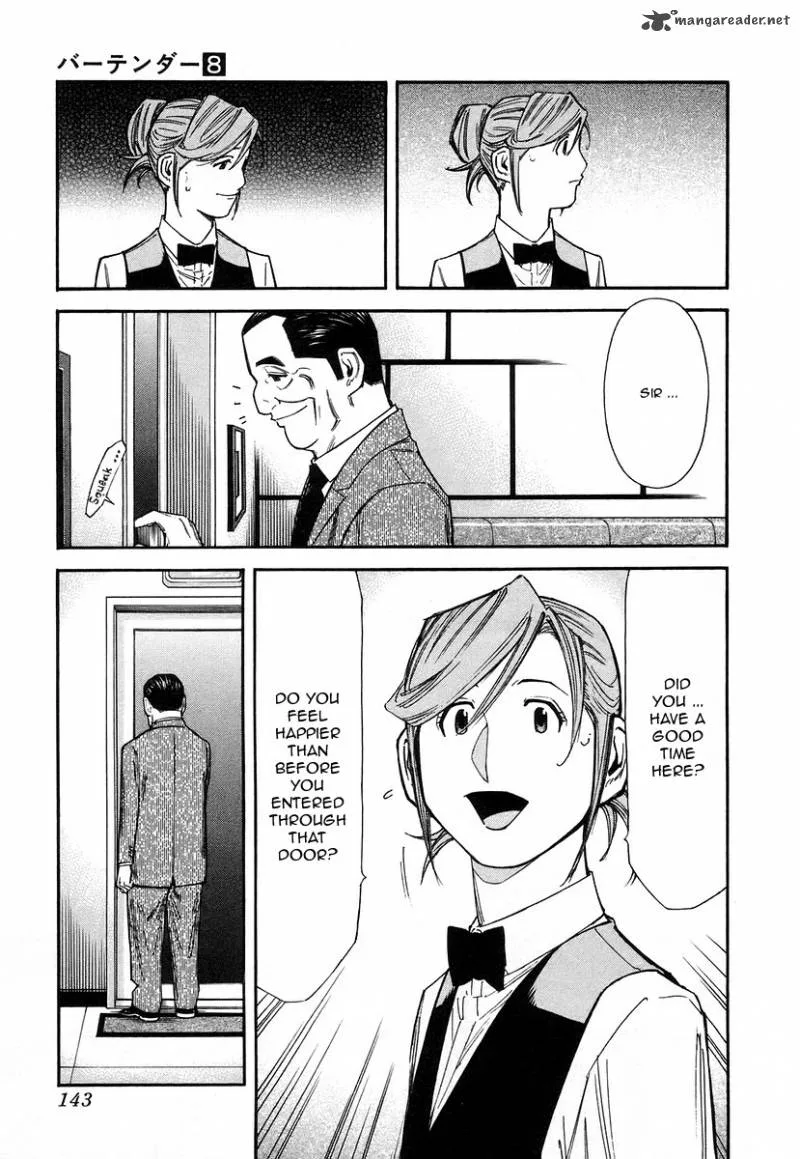 Bartender Chapter 61 page 21