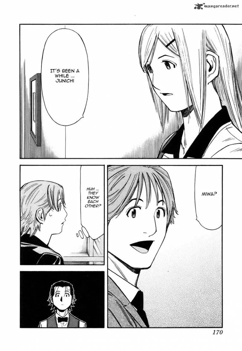 Bartender Chapter 62 page 24