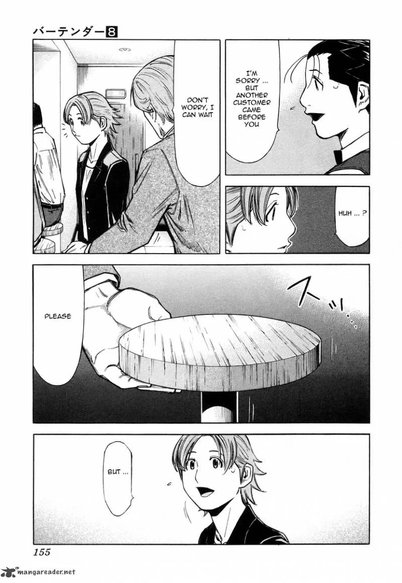 Bartender Chapter 62 page 9
