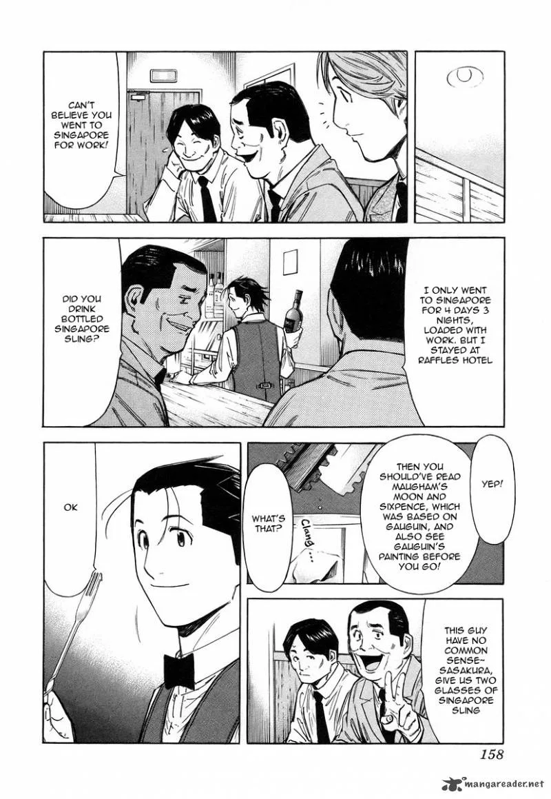 Bartender Chapter 62 page 12