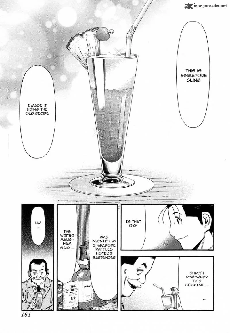 Bartender Chapter 62 page 15