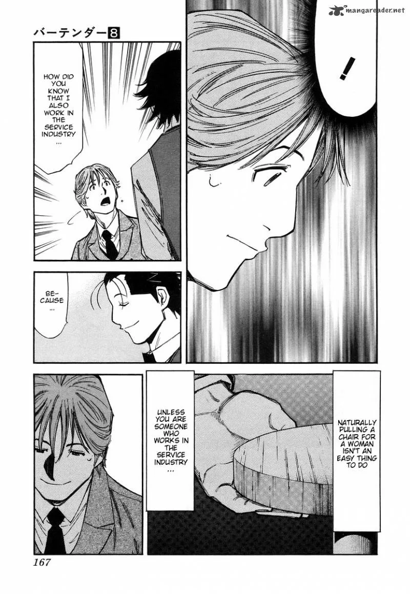 Bartender Chapter 62 page 21