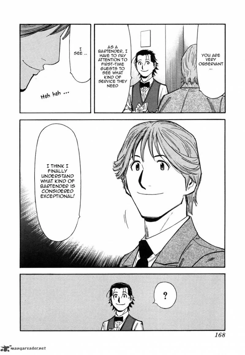 Bartender Chapter 62 page 22
