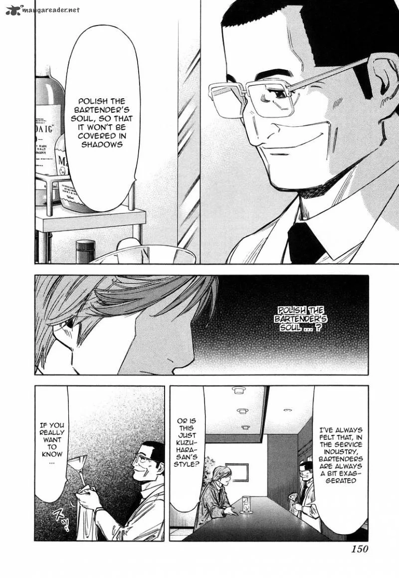 Bartender Chapter 62 page 4