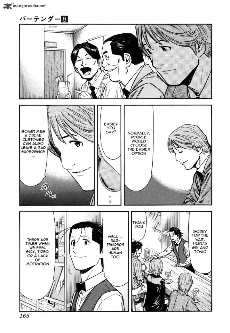 Bartender Chapter 62 page 19
