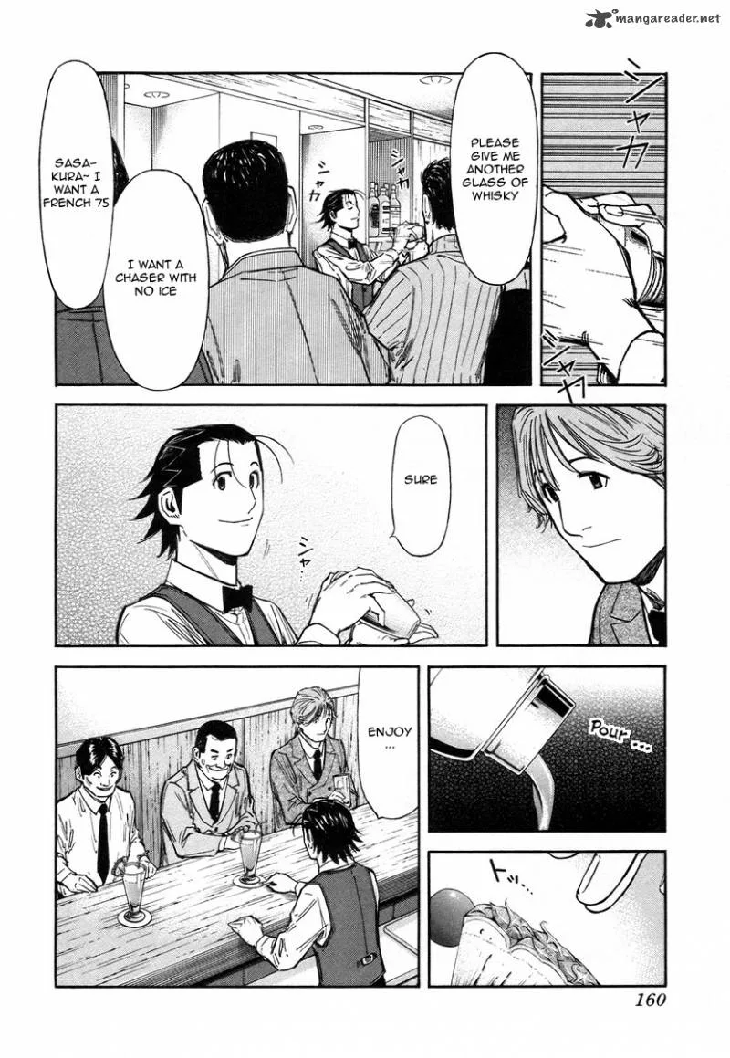 Bartender Chapter 62 page 14