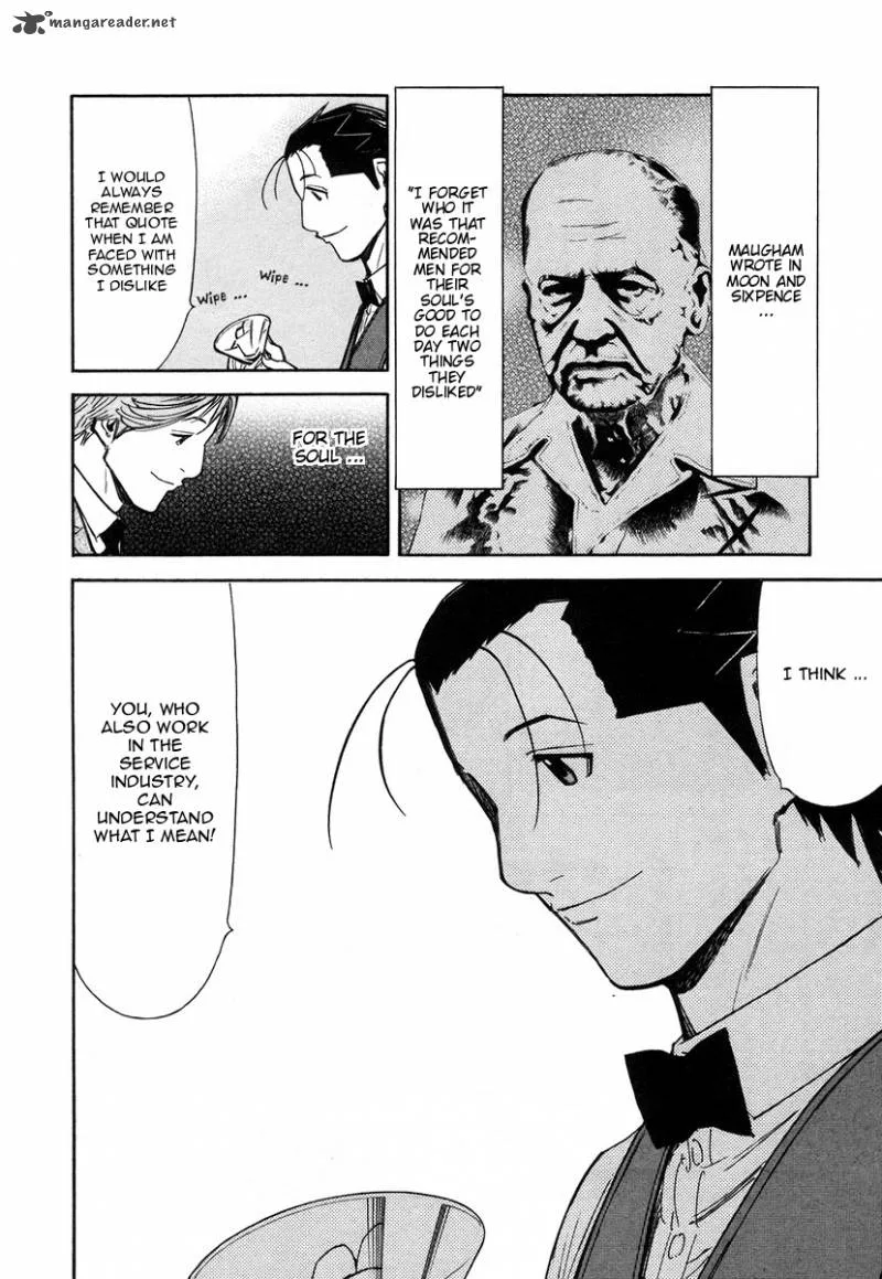 Bartender Chapter 62 page 20