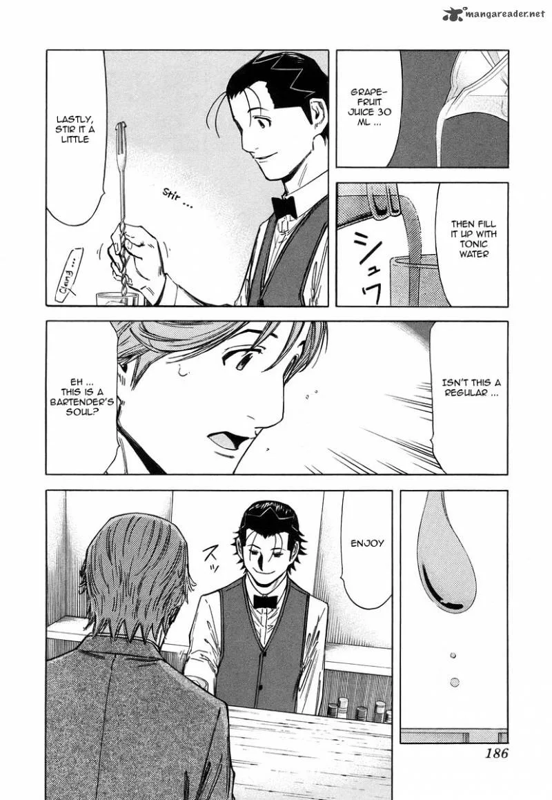 Bartender Chapter 63 page 16