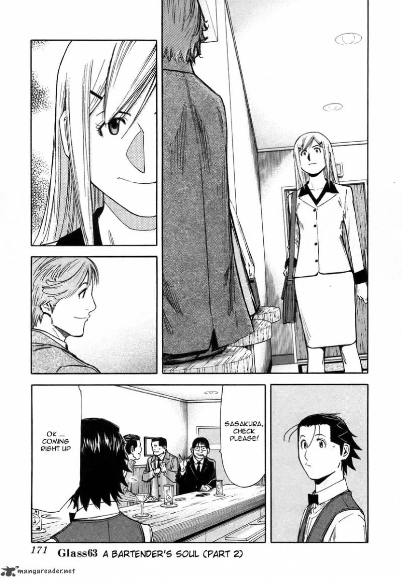 Bartender Chapter 63 page 1