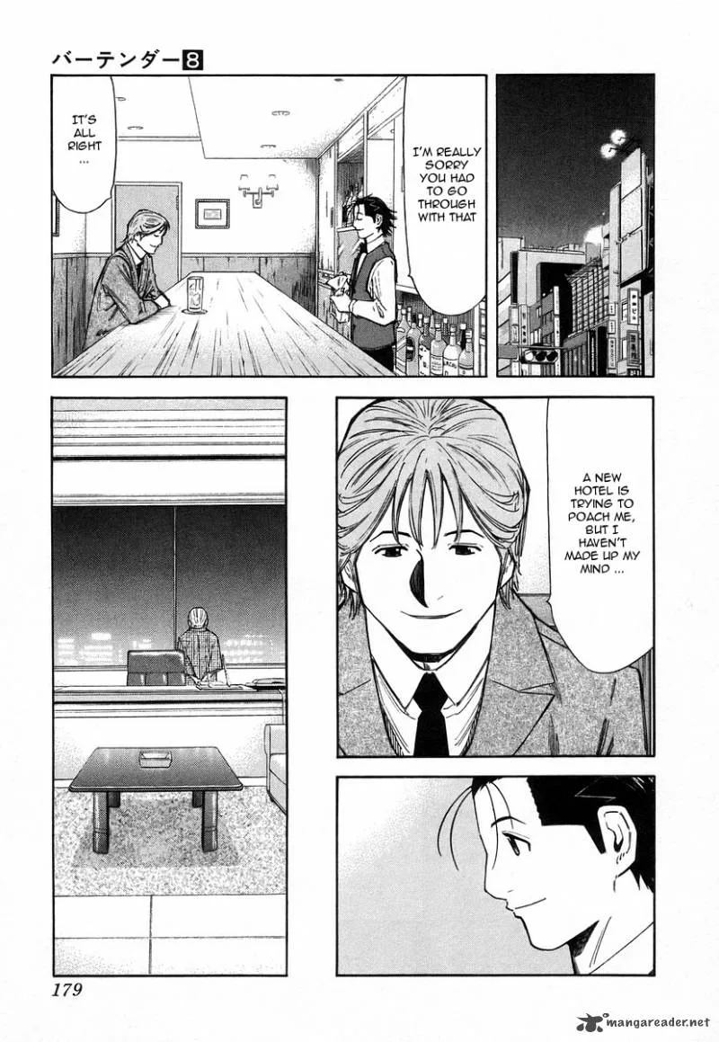Bartender Chapter 63 page 9