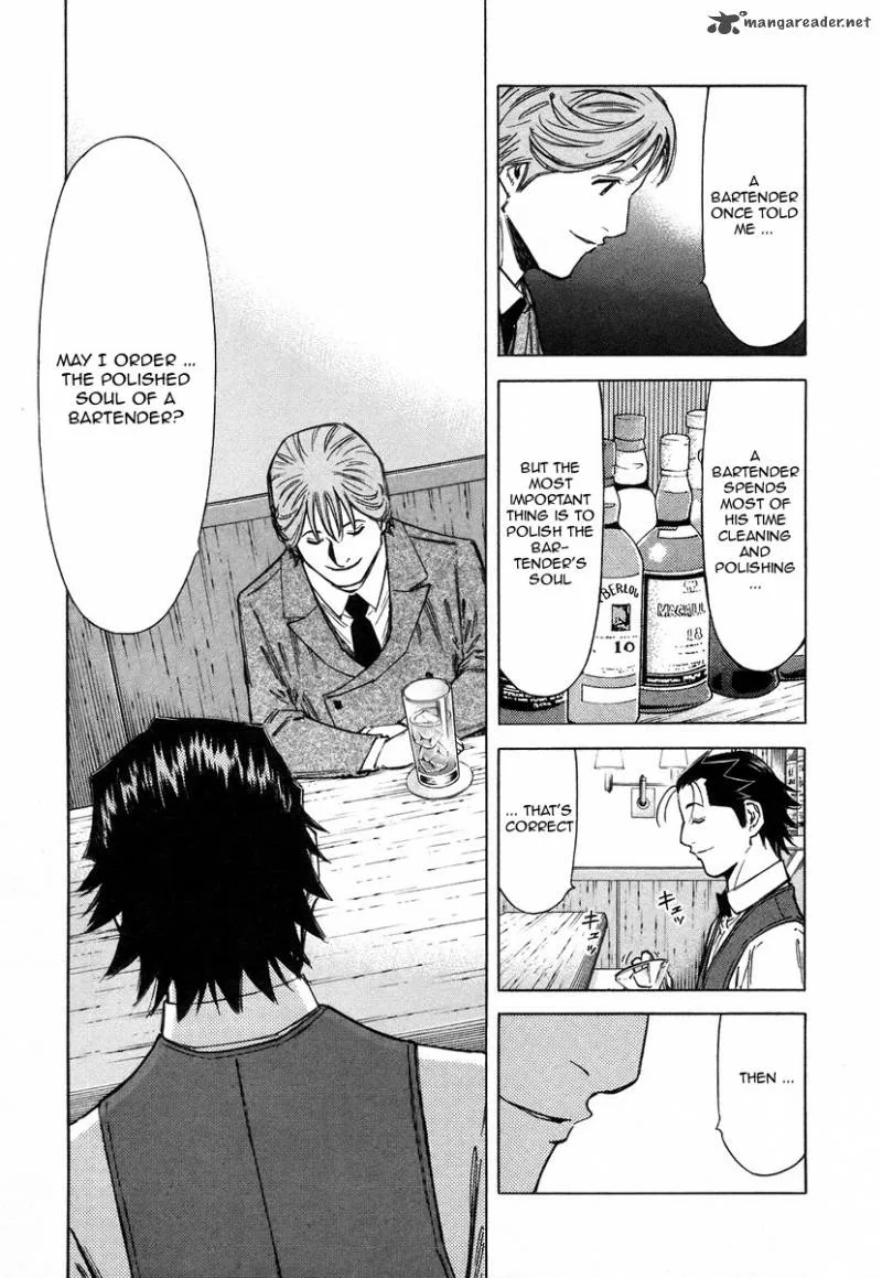 Bartender Chapter 63 page 13