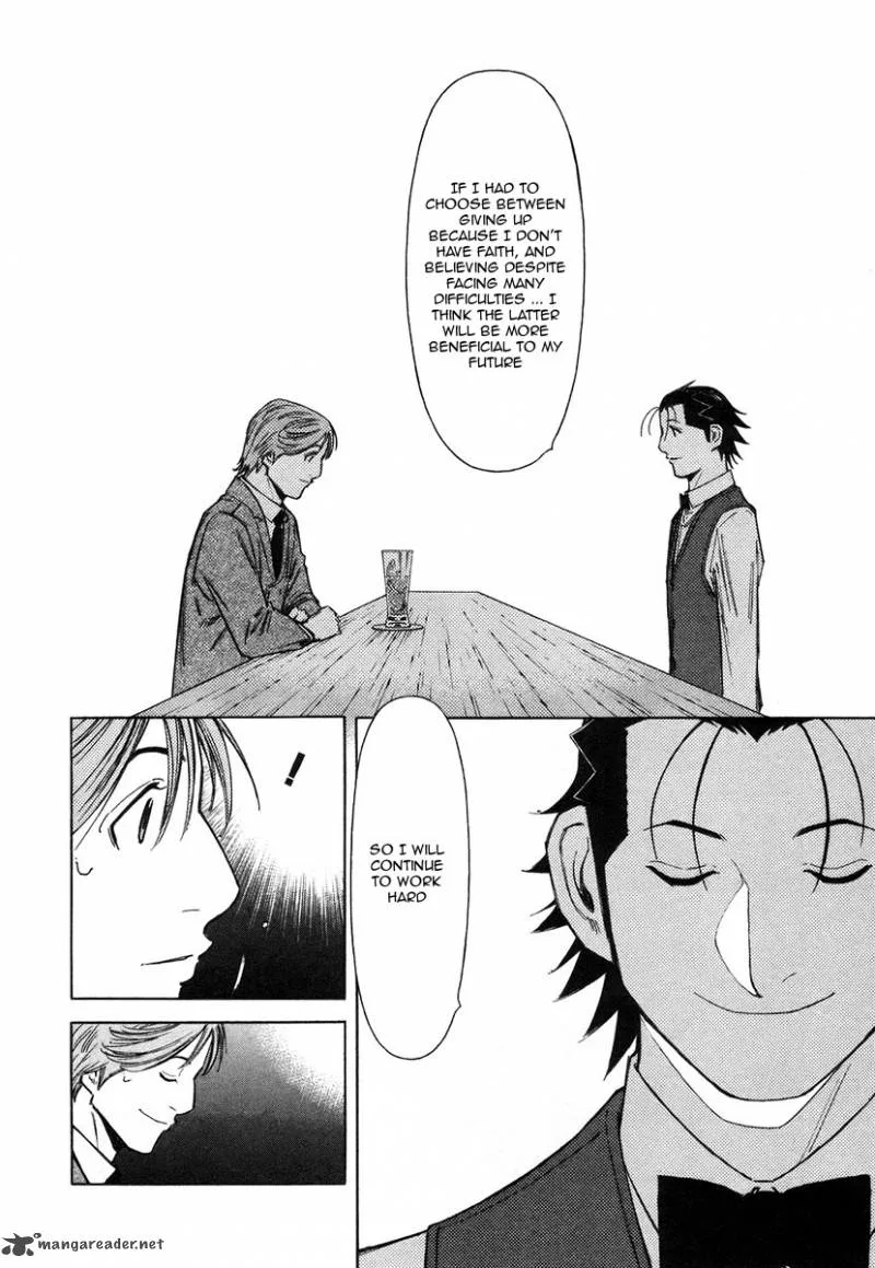Bartender Chapter 63 page 20
