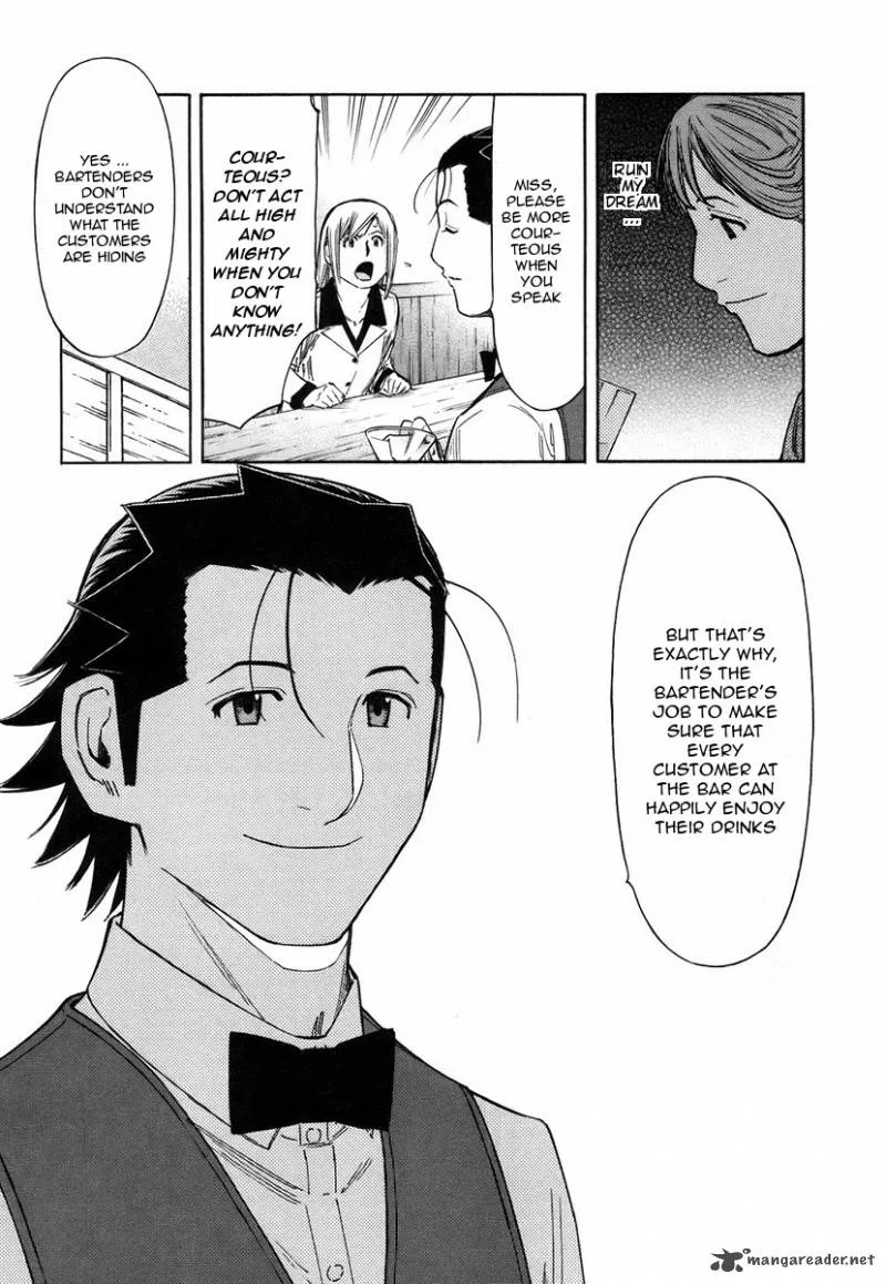 Bartender Chapter 63 page 7