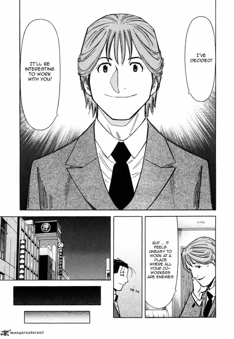 Bartender Chapter 63 page 21