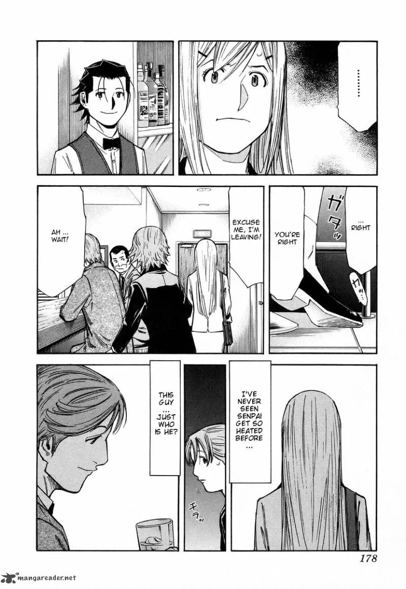 Bartender Chapter 63 page 8