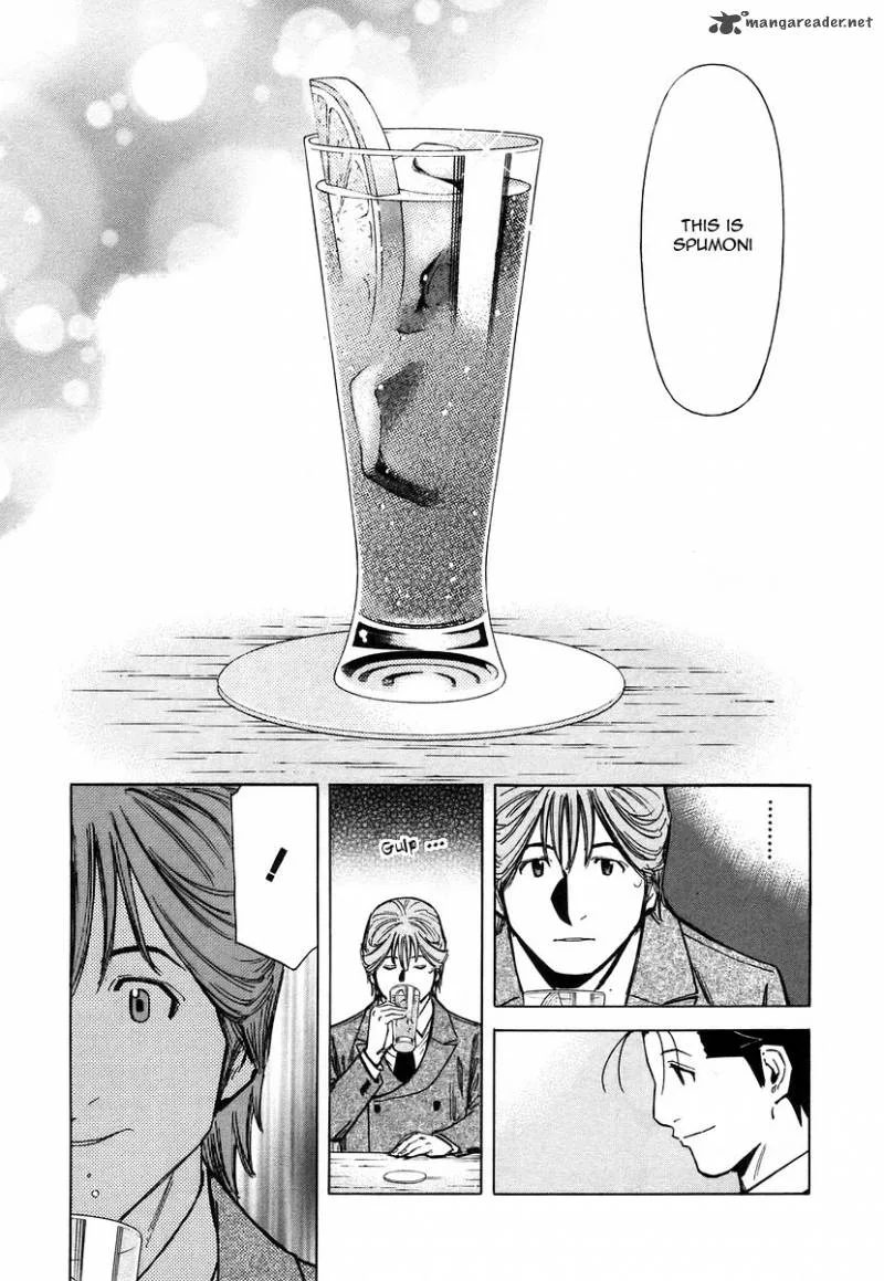 Bartender Chapter 63 page 17